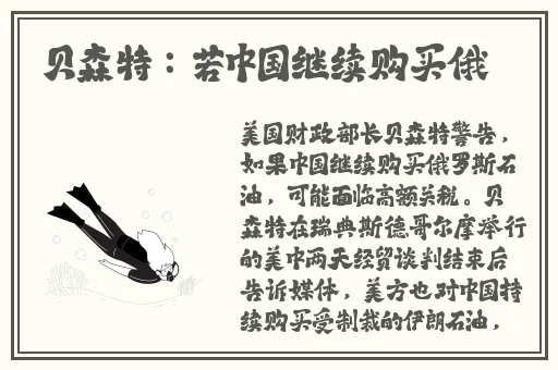 啦啦啦视频在线观看免费高清7